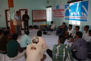 drr workshop purnea 205